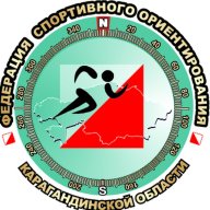 Первенство г.Караганды, посвященное «Всемирному Дню ориентирования» (foot-O) Первенство г.Караганды, посвященное «Всемирному Дню ориентирования» (foot-O)